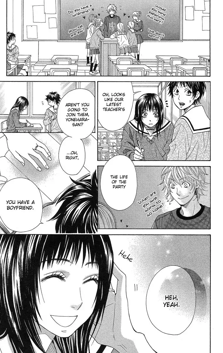 Seishun Walker Chapter 2 5